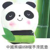 ���꺵��USB�x��ƹ���